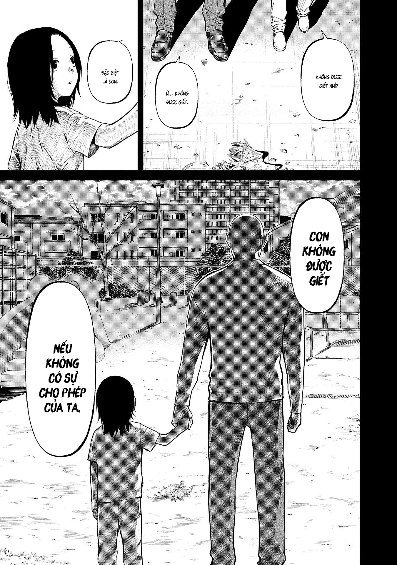 Jaa, Kimi no Kawari ni Korosou ka? ~Prequel~ Vol. 1 Ch. 1 第10页