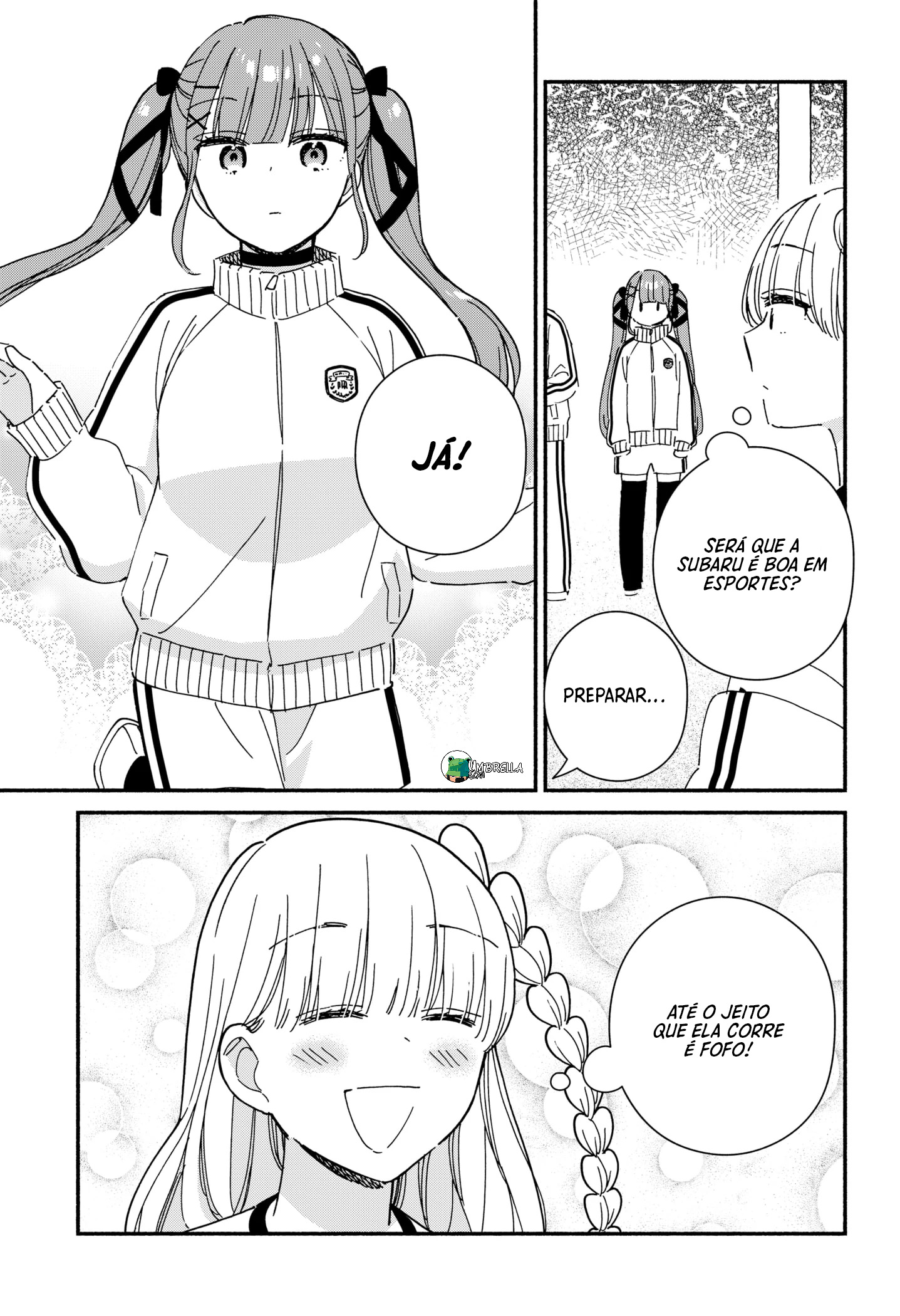 Kono Class ni Gal wa Inai Vol. 1 Ch. 5 第11页