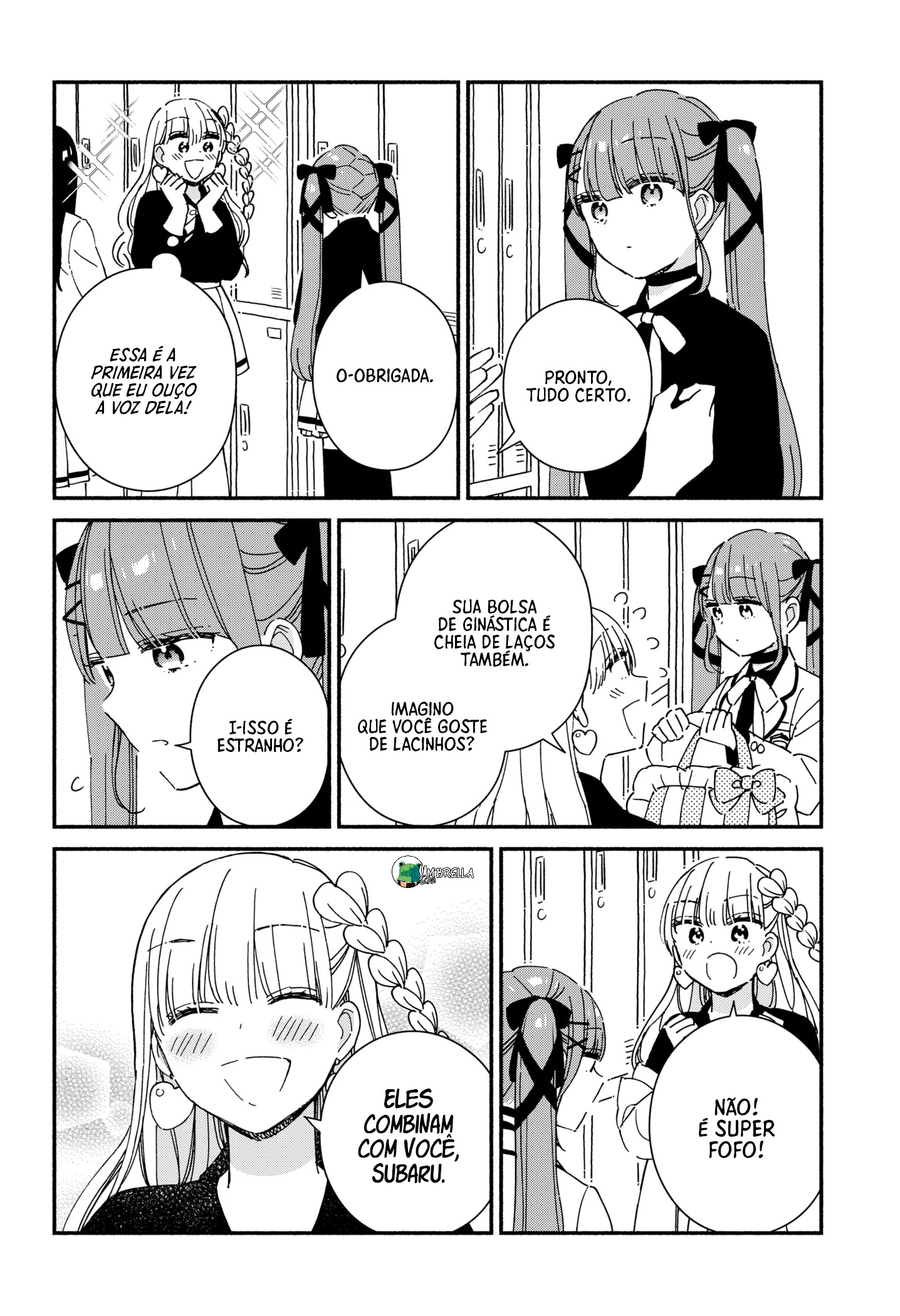 Kono Class ni Gal wa Inai Vol. 1 Ch. 5 第14页
