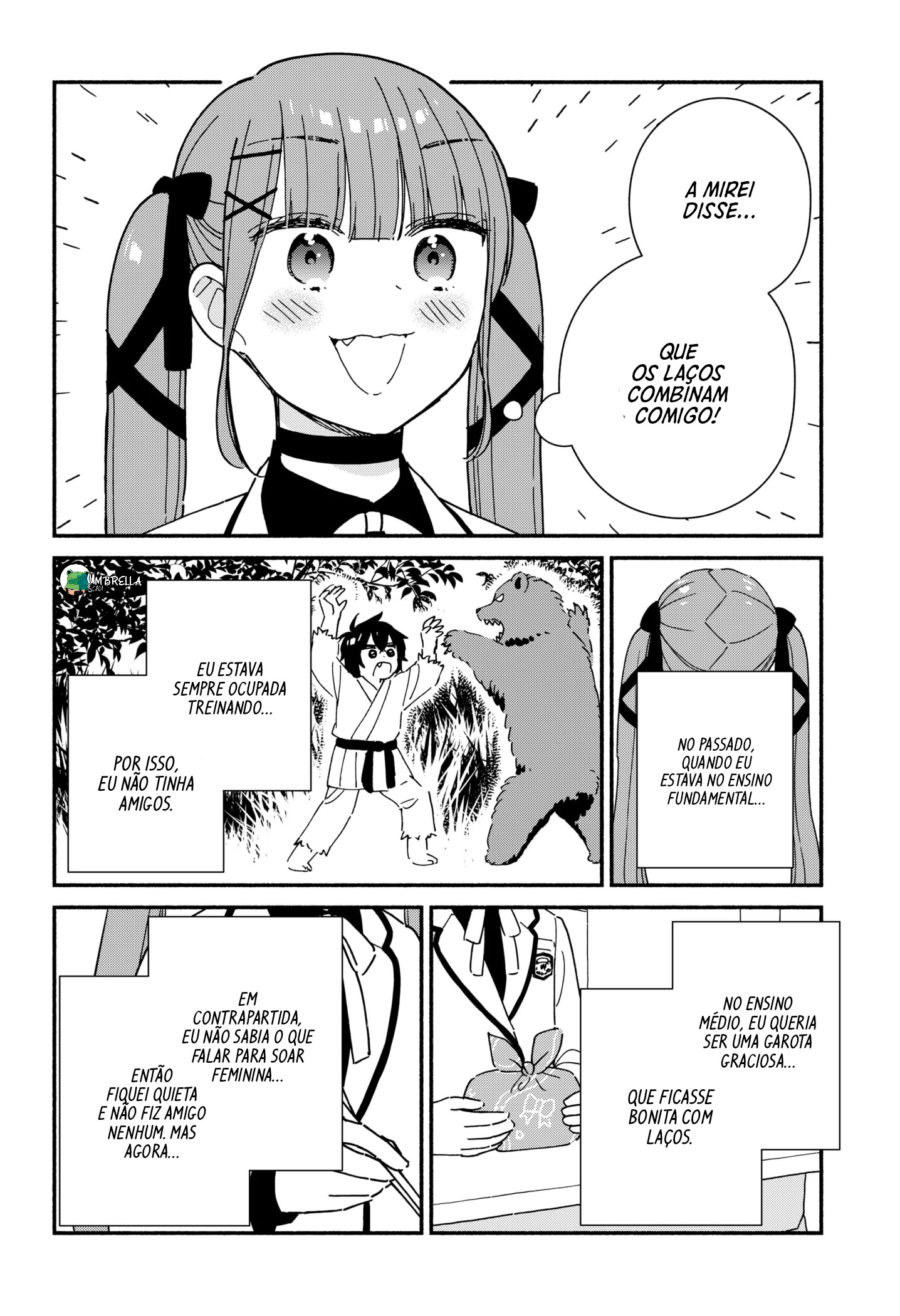 Kono Class ni Gal wa Inai Vol. 1 Ch. 5 第16页