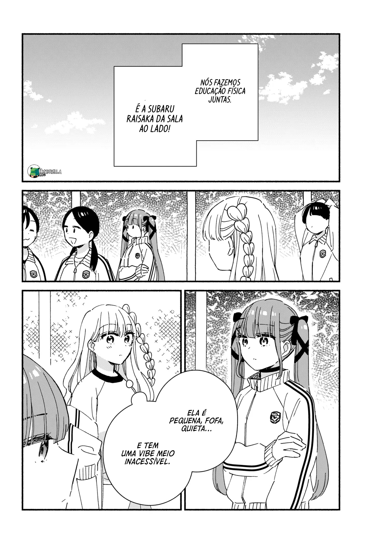 Kono Class ni Gal wa Inai Vol. 1 Ch. 5 第6页