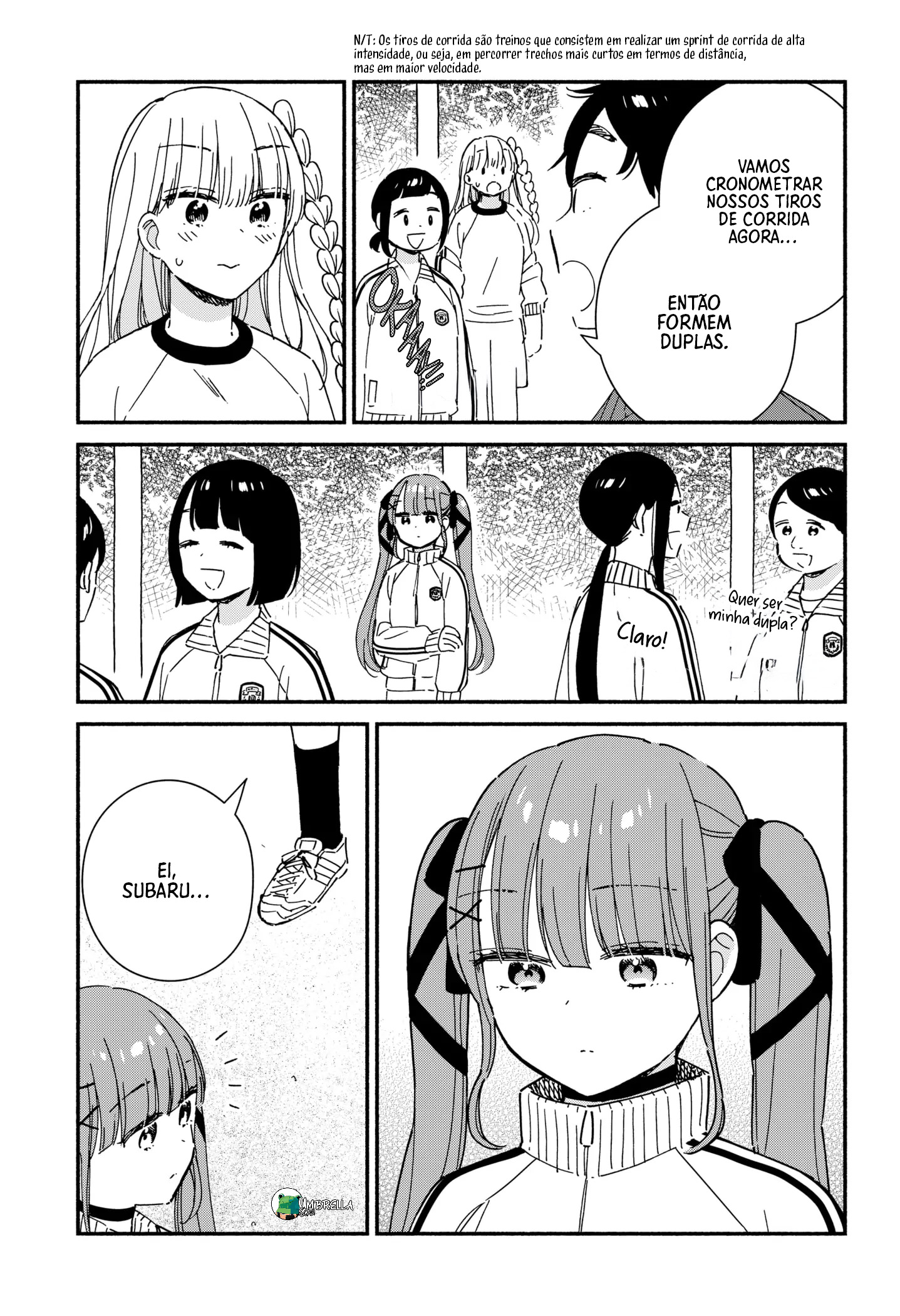 Kono Class ni Gal wa Inai Vol. 1 Ch. 5 第7页