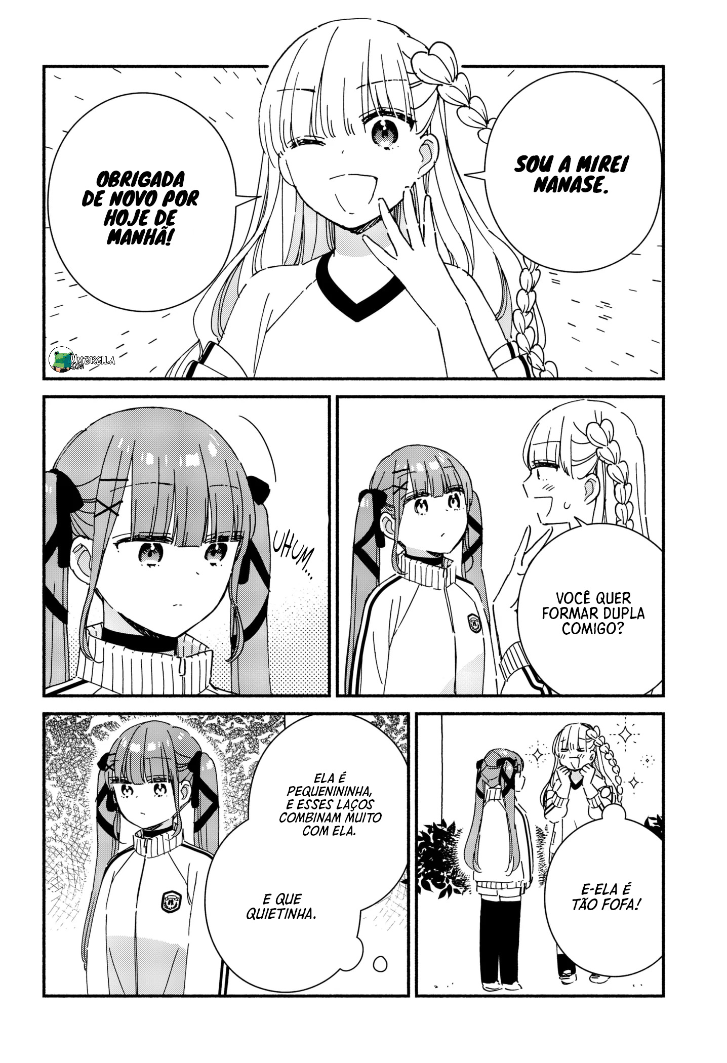 Kono Class ni Gal wa Inai Vol. 1 Ch. 5 第8页