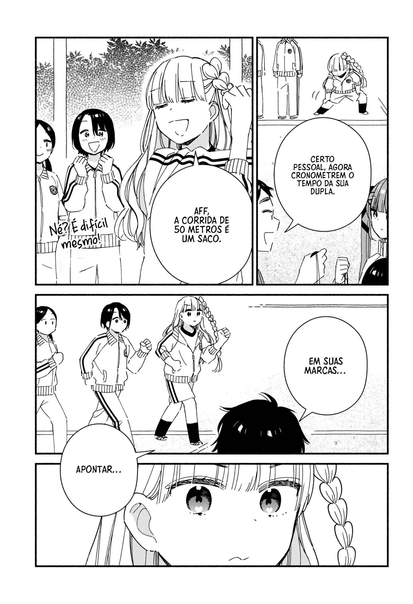 Kono Class ni Gal wa Inai Vol. 1 Ch. 5 第9页