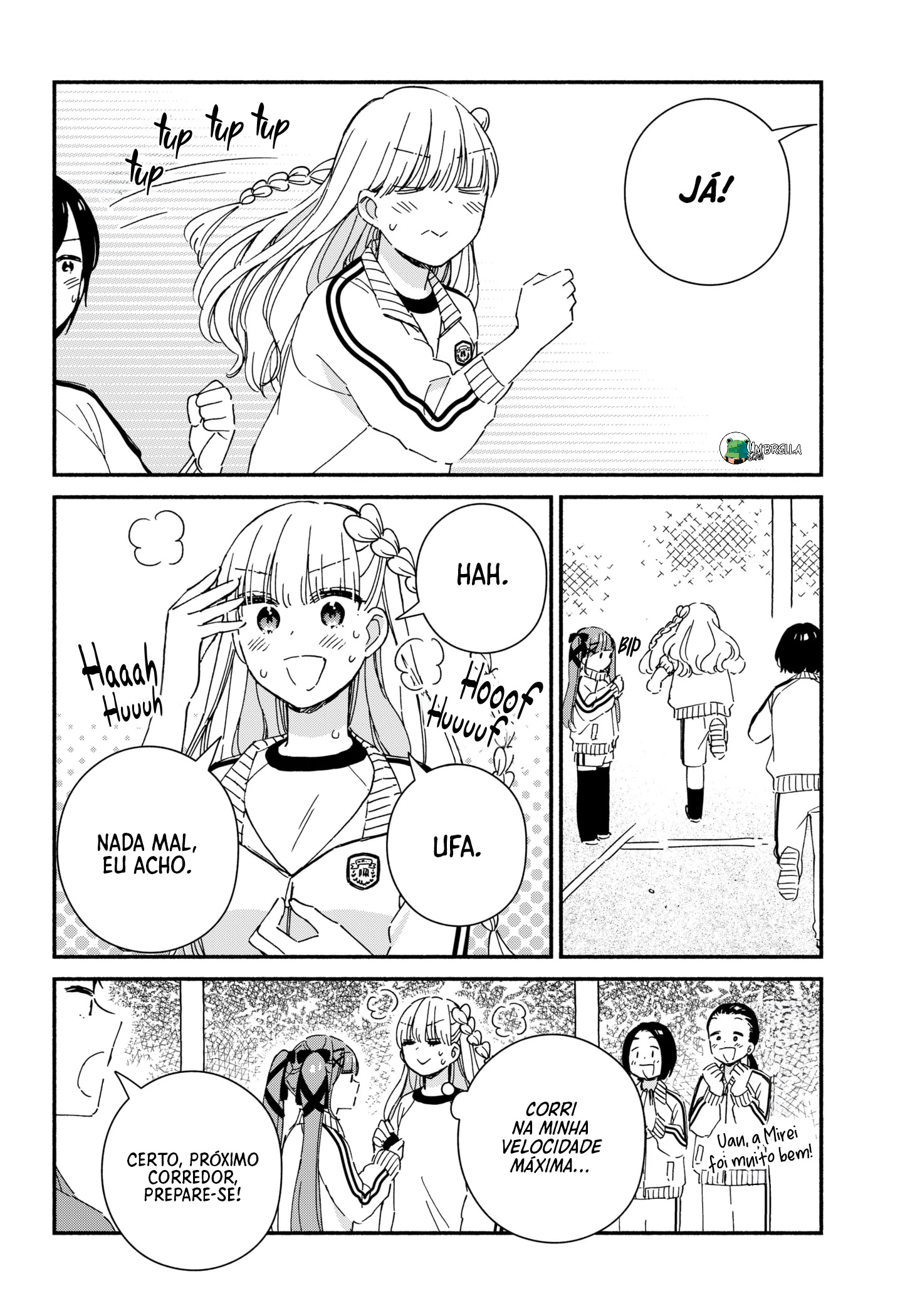 Kono Class ni Gal wa Inai Vol. 1 Ch. 5 第10页