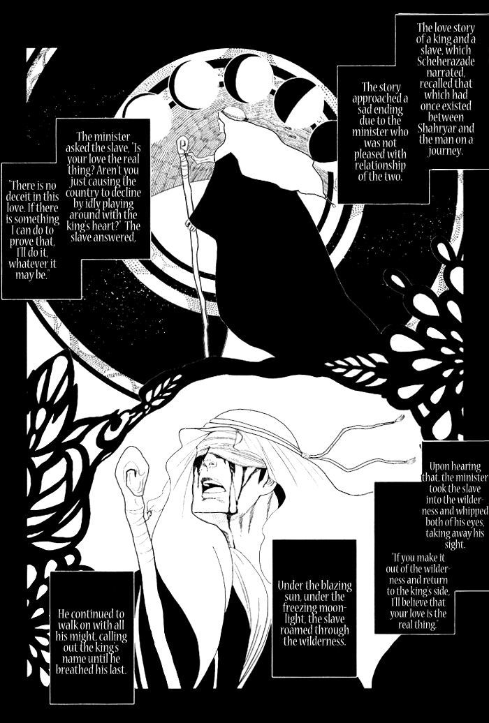 Senya Ichiya - Shitone no Himegoto Scheherazade 3 第1页