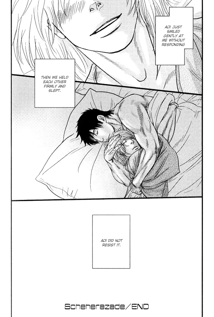 Senya Ichiya - Shitone no Himegoto Scheherazade 3 第34页
