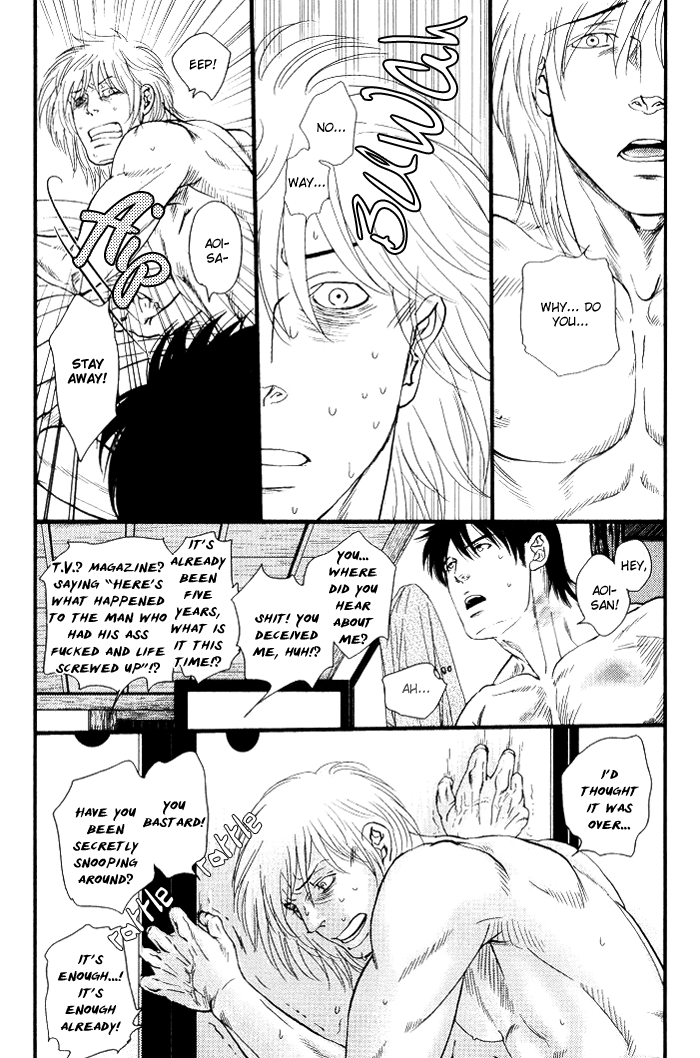 Senya Ichiya - Shitone no Himegoto Scheherazade 3 第7页