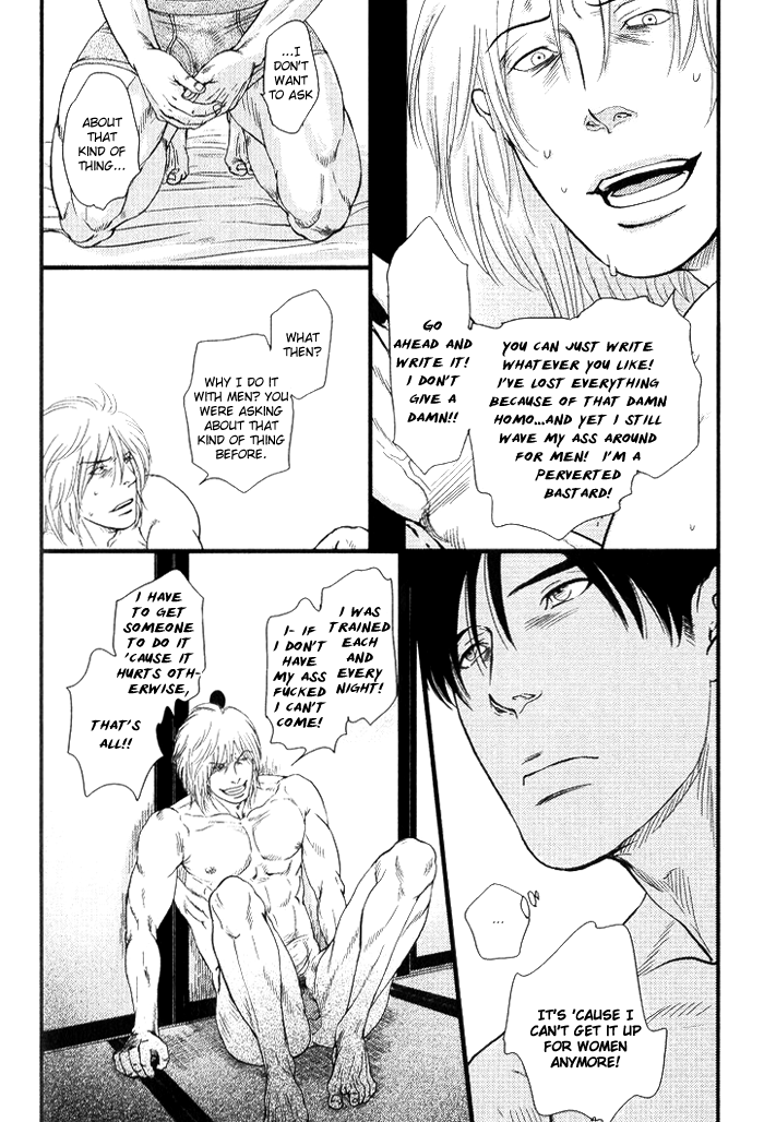 Senya Ichiya - Shitone no Himegoto Scheherazade 3 第8页