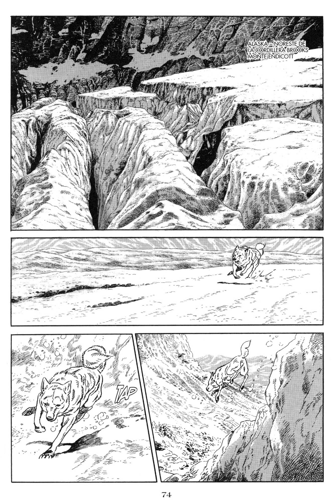Blanca El espíritu maligno 第16页