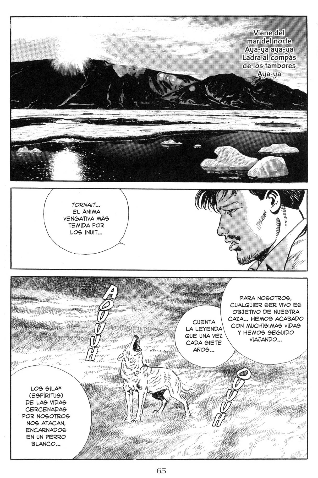 Blanca El espíritu maligno 第7页
