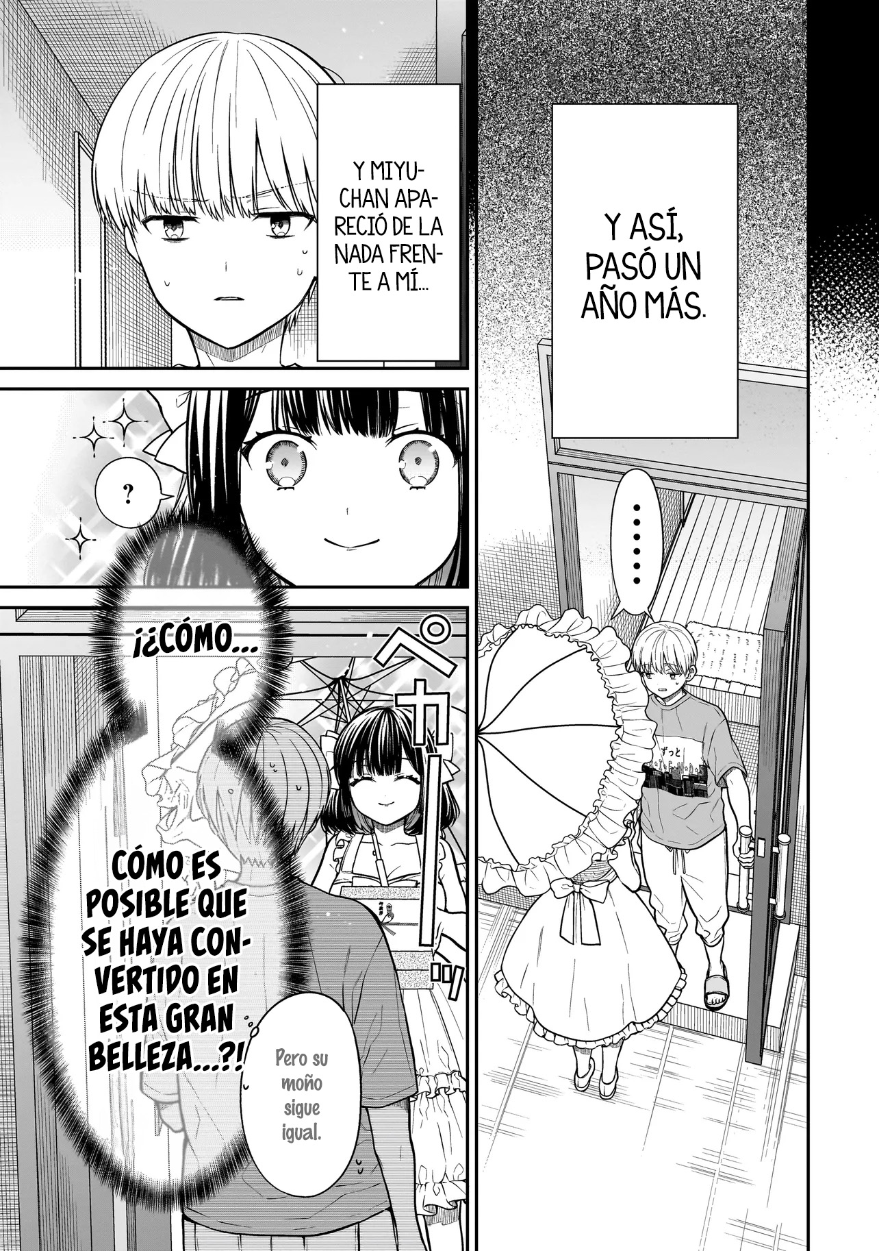 Miyu-chan wa Zutto Tomodachi El regreso de mi amiga de la infancia 第11页