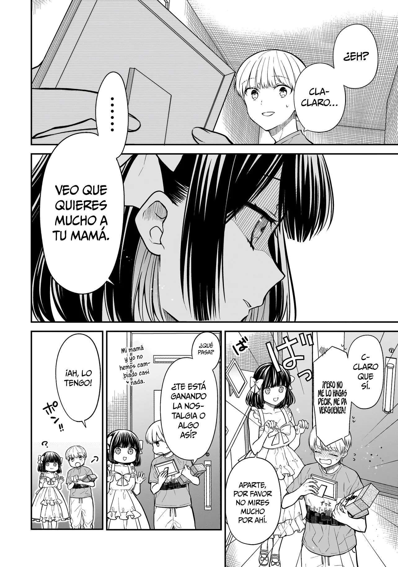 Miyu-chan wa Zutto Tomodachi El regreso de mi amiga de la infancia 第14页
