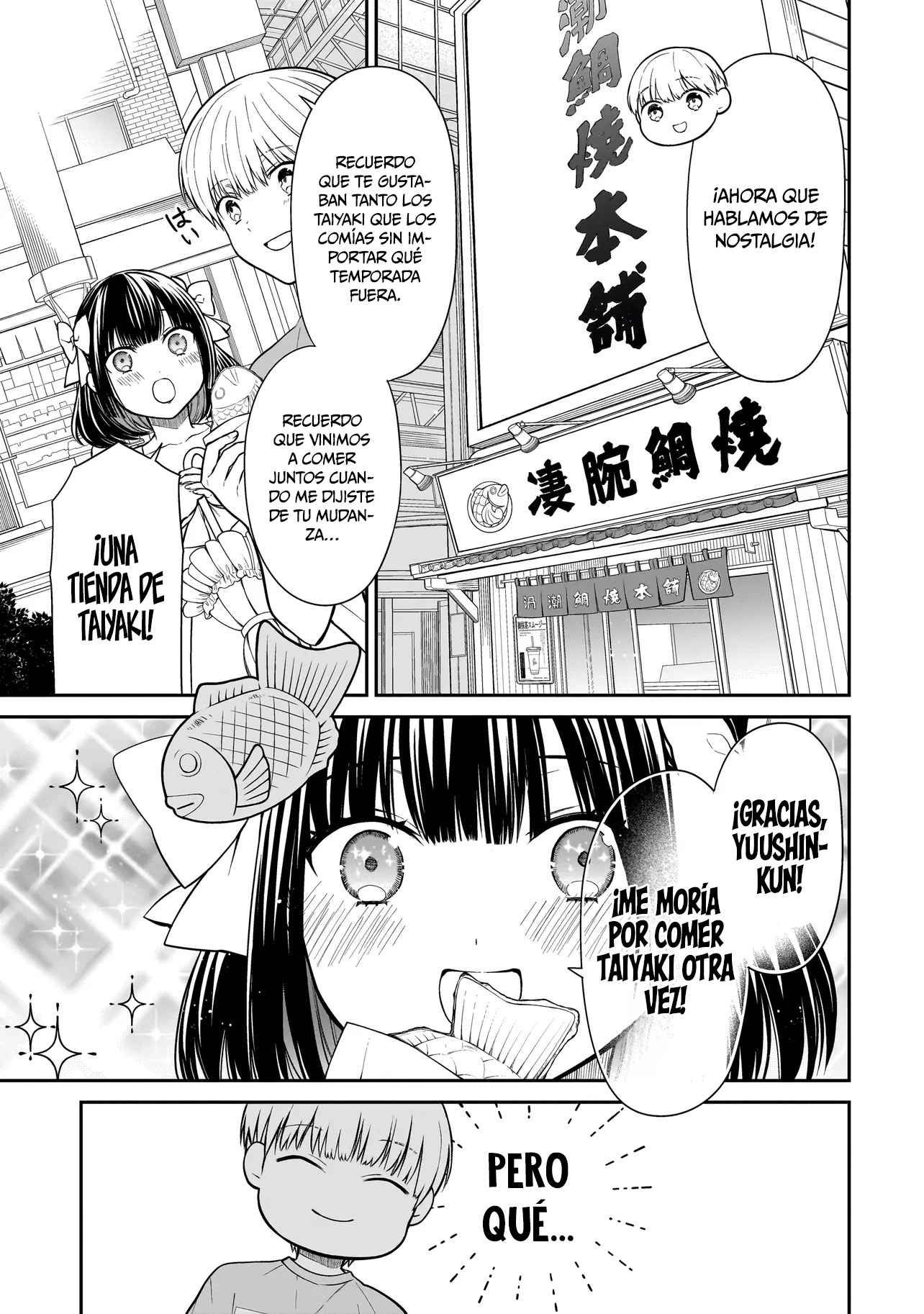 Miyu-chan wa Zutto Tomodachi El regreso de mi amiga de la infancia 第15页