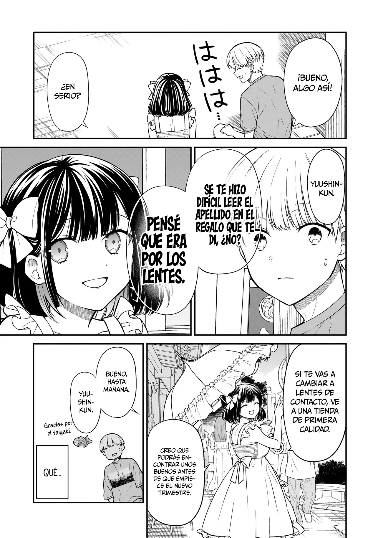 Miyu-chan wa Zutto Tomodachi El regreso de mi amiga de la infancia 第21页