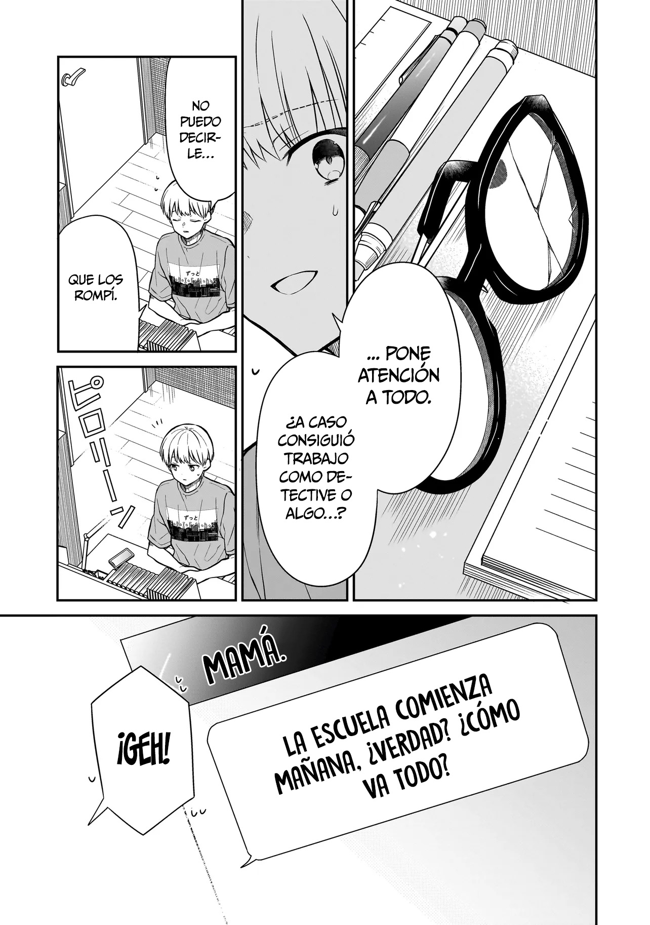 Miyu-chan wa Zutto Tomodachi El regreso de mi amiga de la infancia 第23页
