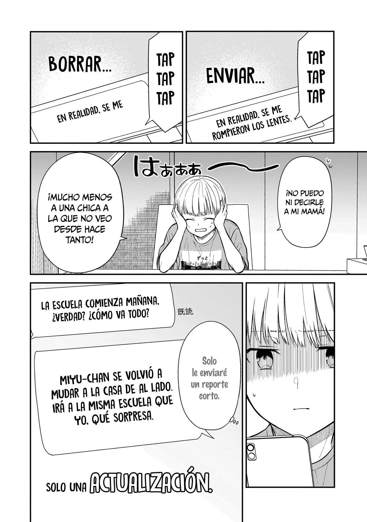 Miyu-chan wa Zutto Tomodachi El regreso de mi amiga de la infancia 第24页