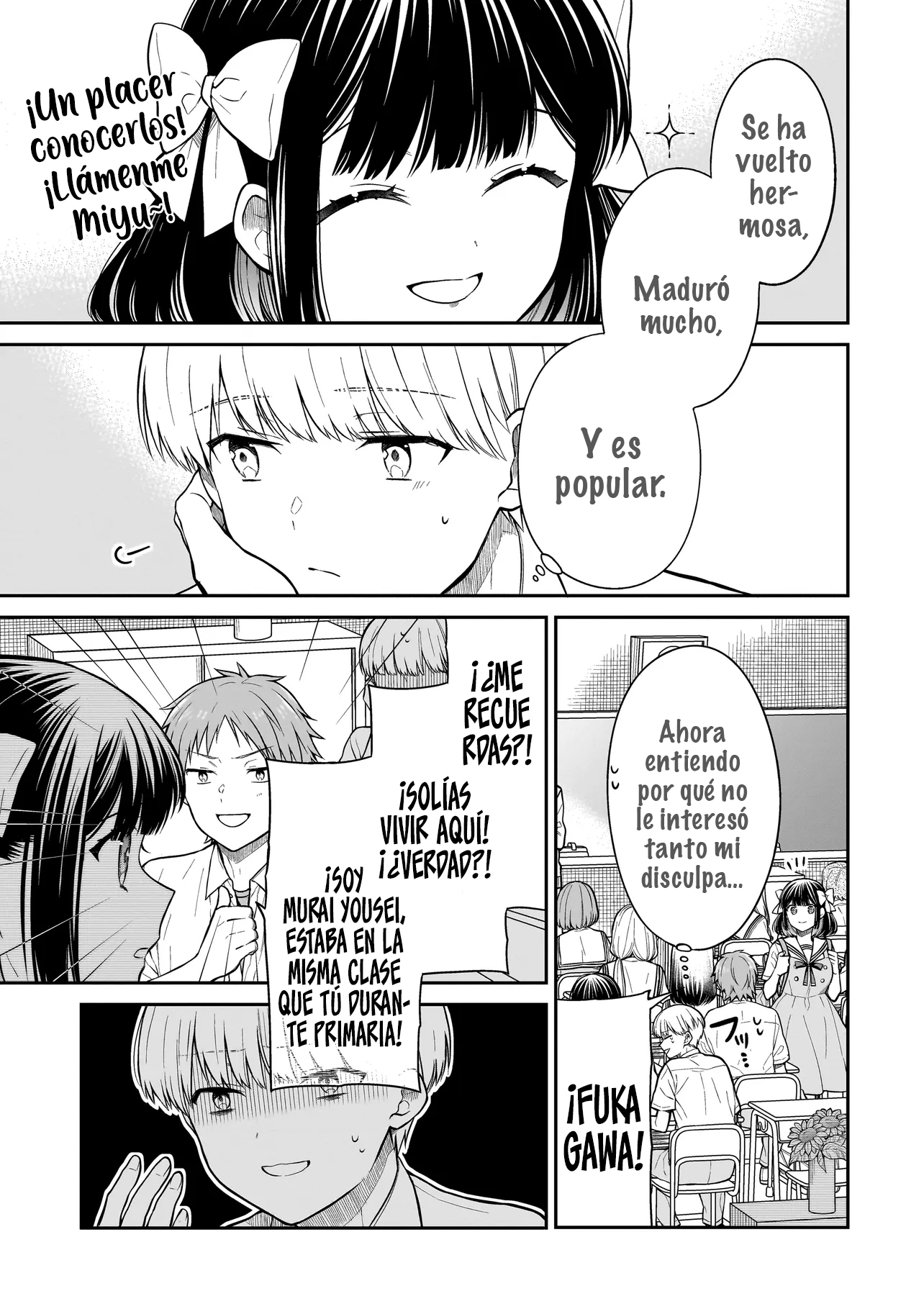 Miyu-chan wa Zutto Tomodachi El regreso de mi amiga de la infancia 第39页