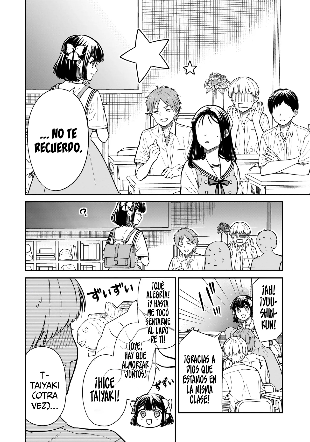 Miyu-chan wa Zutto Tomodachi El regreso de mi amiga de la infancia 第40页