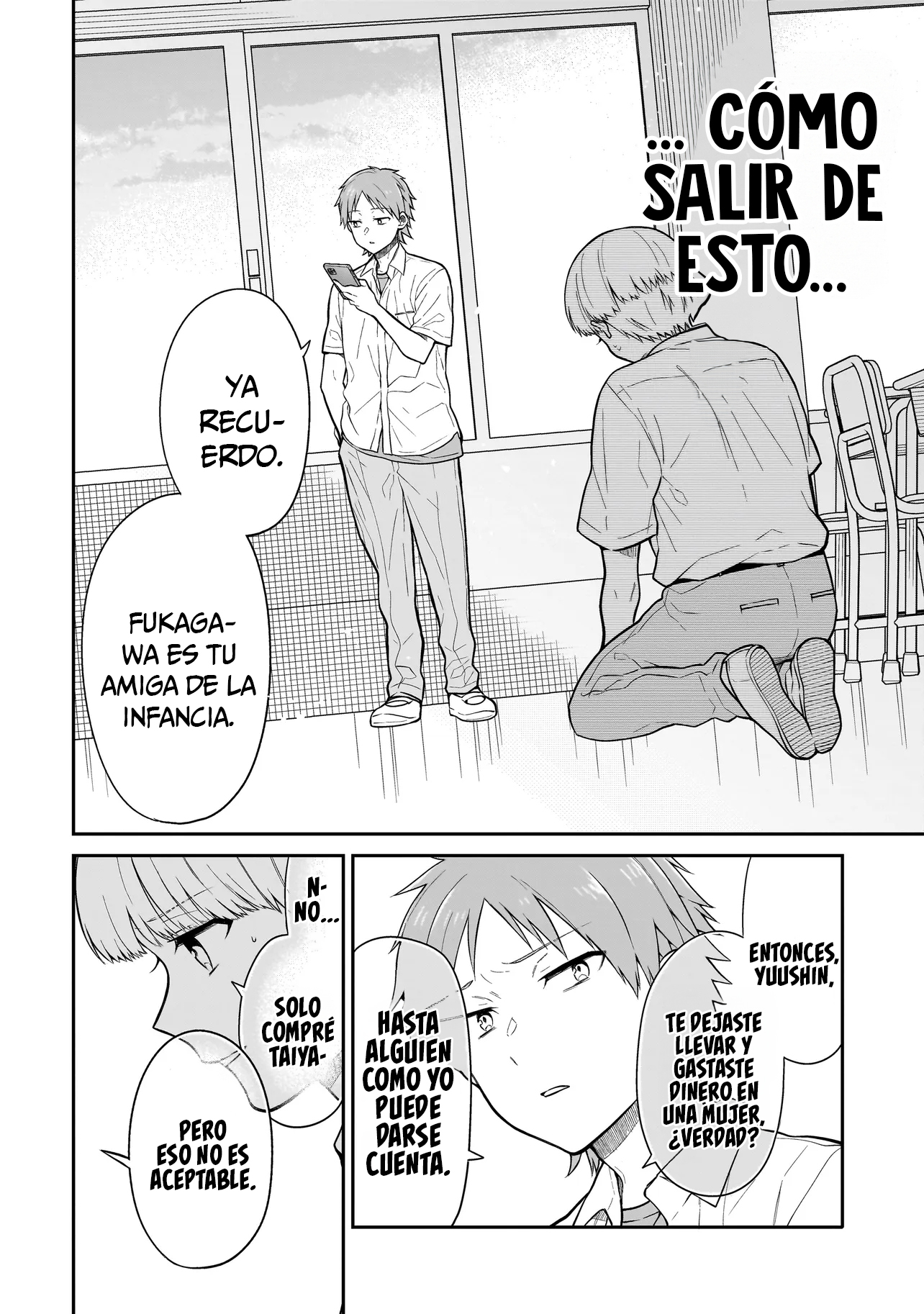Miyu-chan wa Zutto Tomodachi El regreso de mi amiga de la infancia 第42页