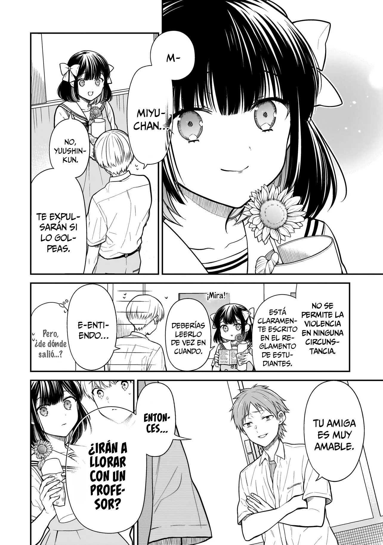Miyu-chan wa Zutto Tomodachi El regreso de mi amiga de la infancia 第48页