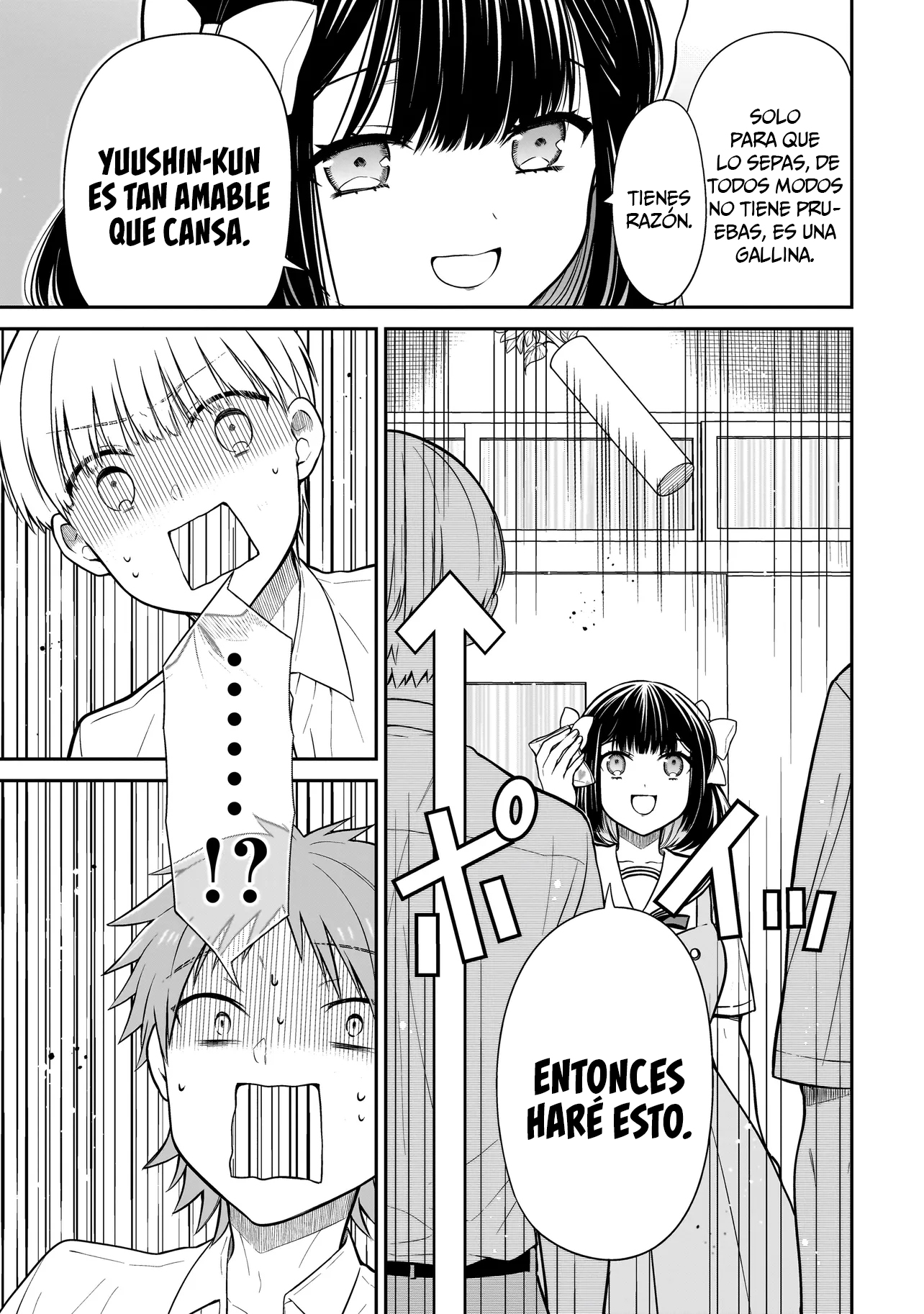 Miyu-chan wa Zutto Tomodachi El regreso de mi amiga de la infancia 第49页