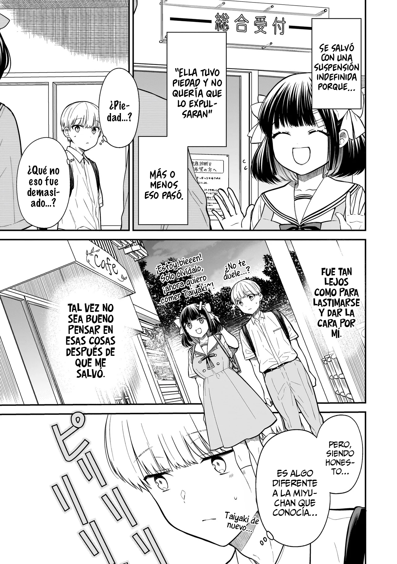 Miyu-chan wa Zutto Tomodachi El regreso de mi amiga de la infancia 第54页