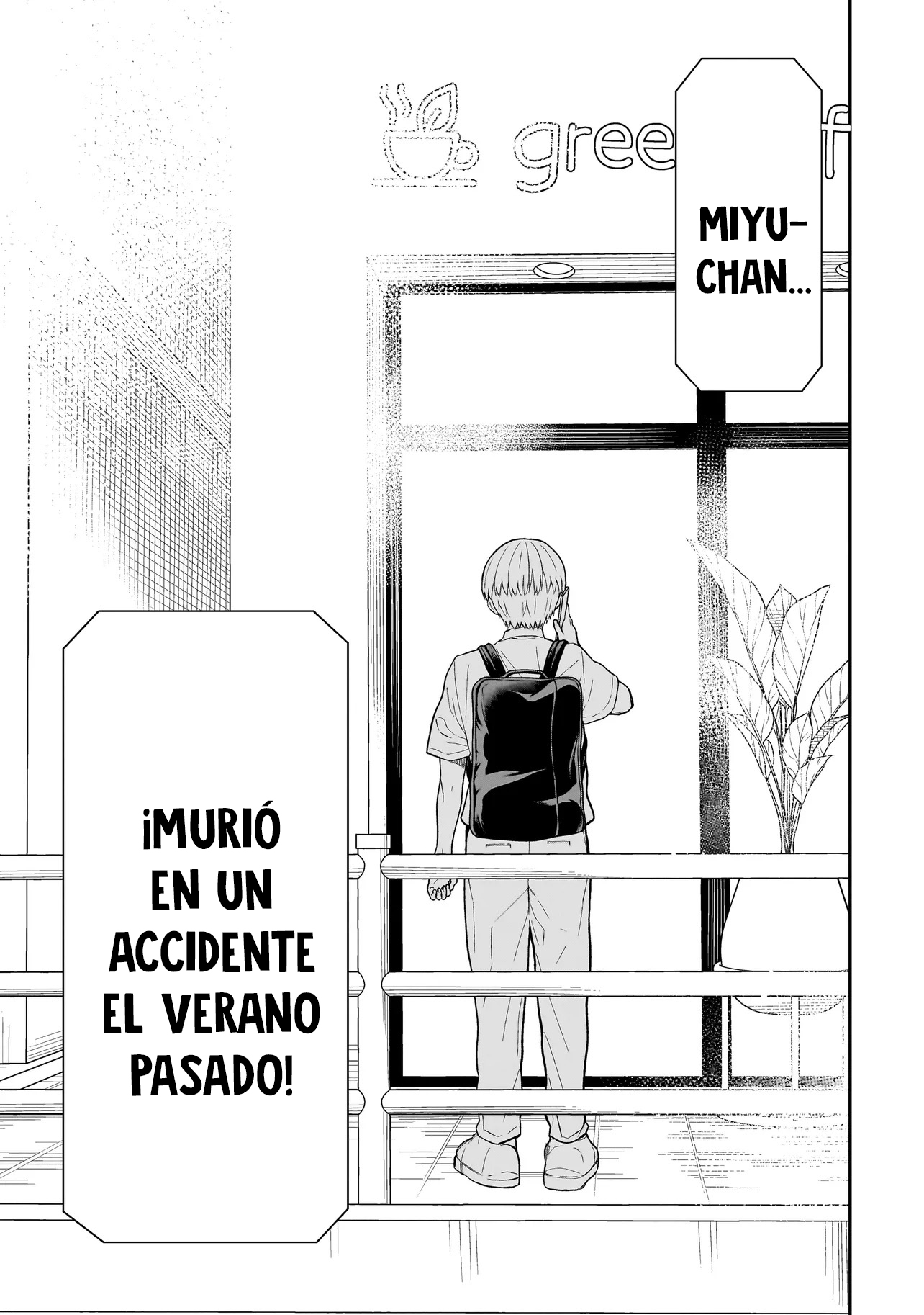Miyu-chan wa Zutto Tomodachi El regreso de mi amiga de la infancia 第56页