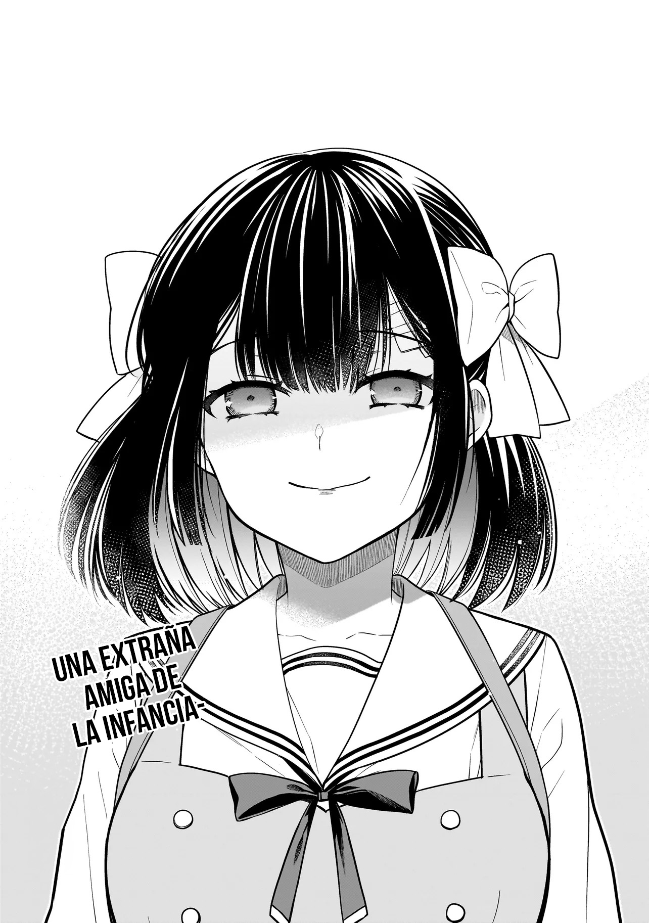 Miyu-chan wa Zutto Tomodachi El regreso de mi amiga de la infancia 第60页