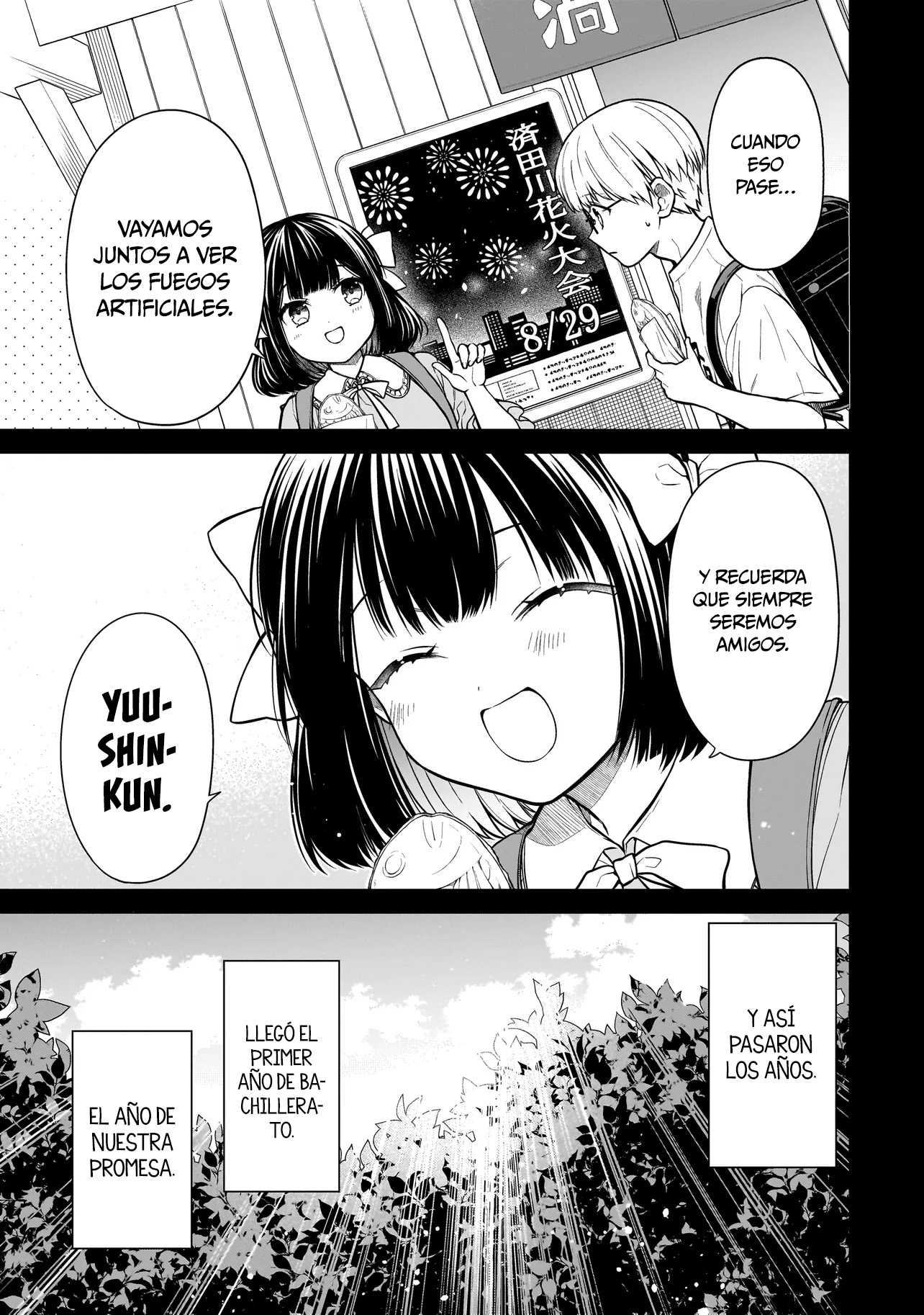 Miyu-chan wa Zutto Tomodachi El regreso de mi amiga de la infancia 第9页