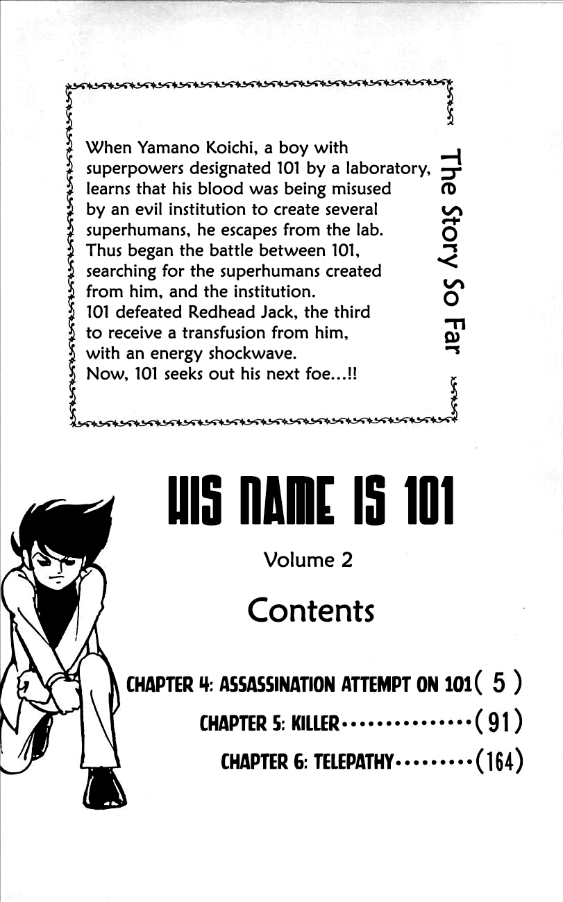 His Name is 101 Assassination Attempt on 101 第7页