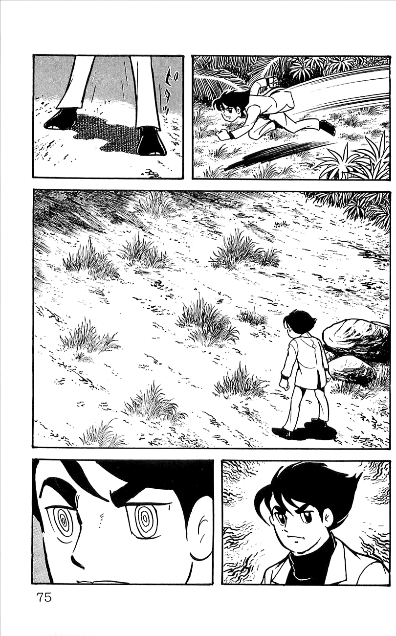His Name is 101 Assassination Attempt on 101 第78页