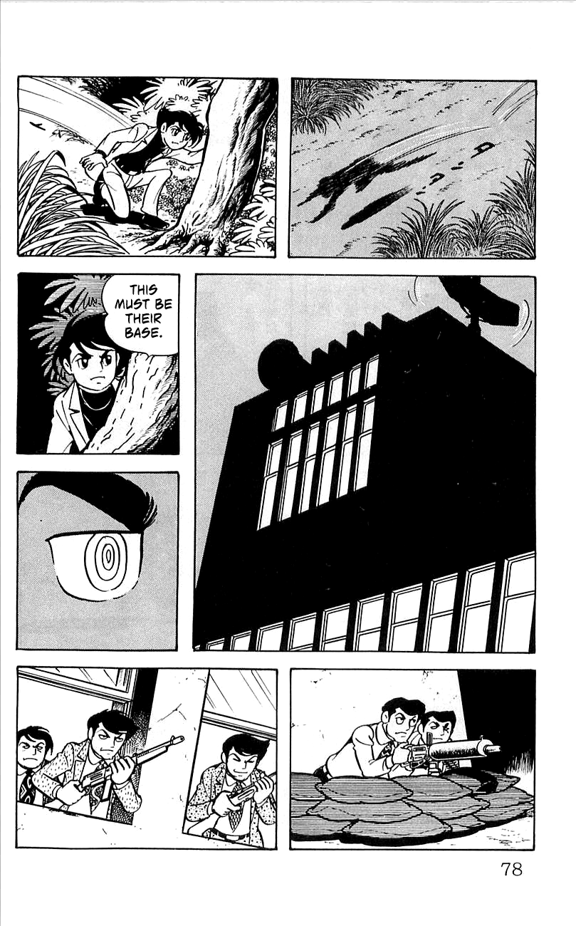 His Name is 101 Assassination Attempt on 101 第81页