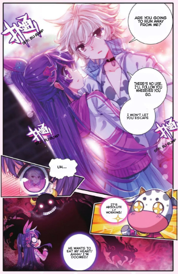 Whited Nighttime Handsome Oppa, Please Love Me! 第19页