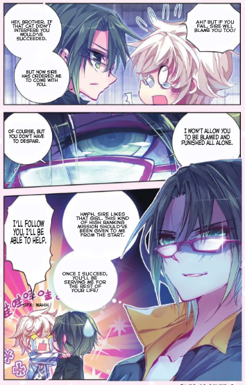Whited Nighttime Handsome Oppa, Please Love Me! 第25页
