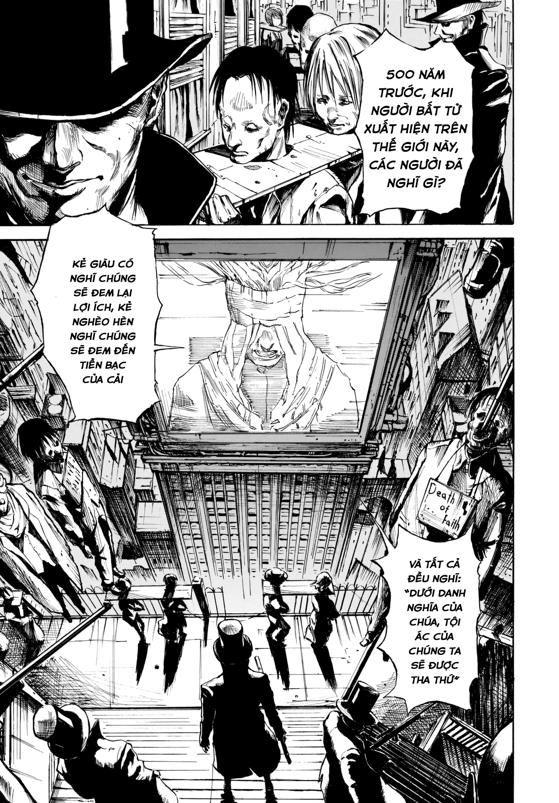 Mercy Oneshot 第3页