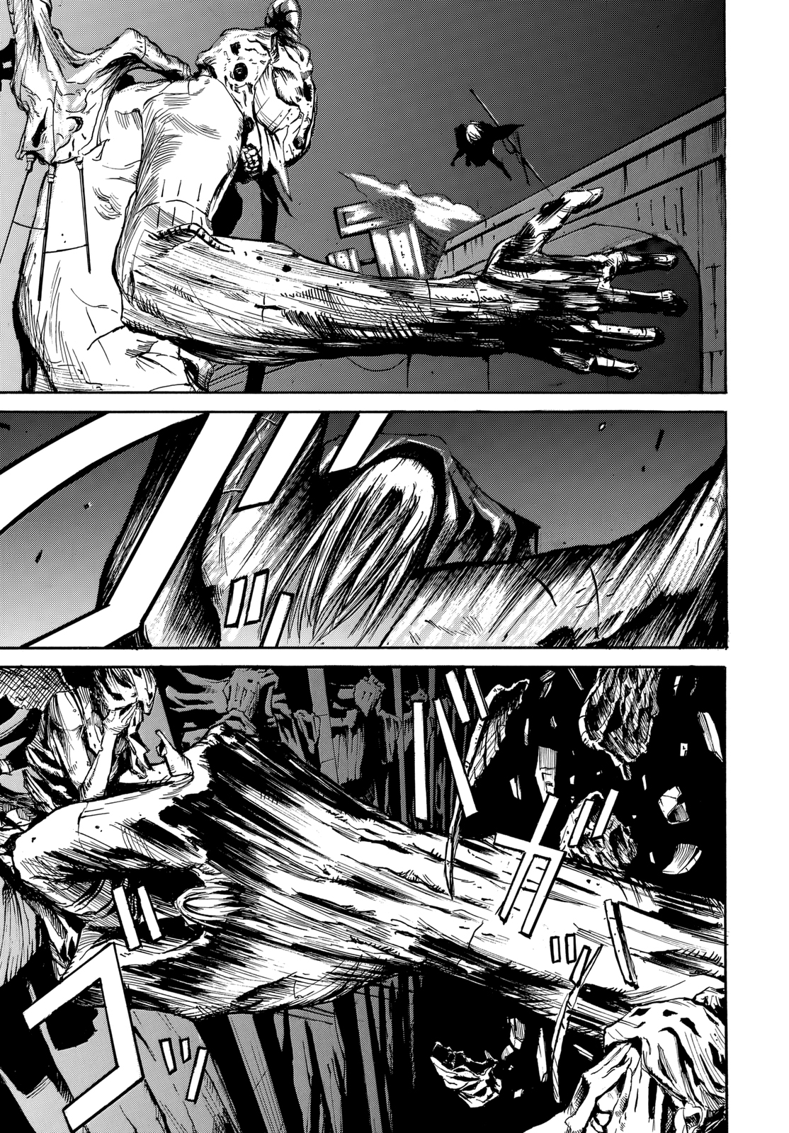 Mercy Oneshot 第21页