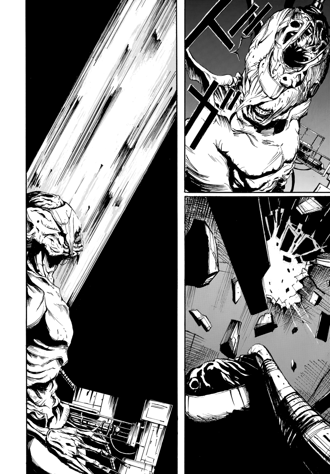 Mercy Oneshot 第24页