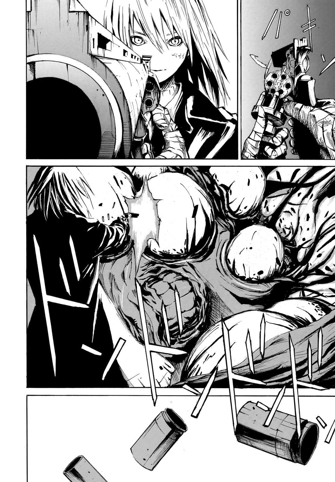 Mercy Oneshot 第26页