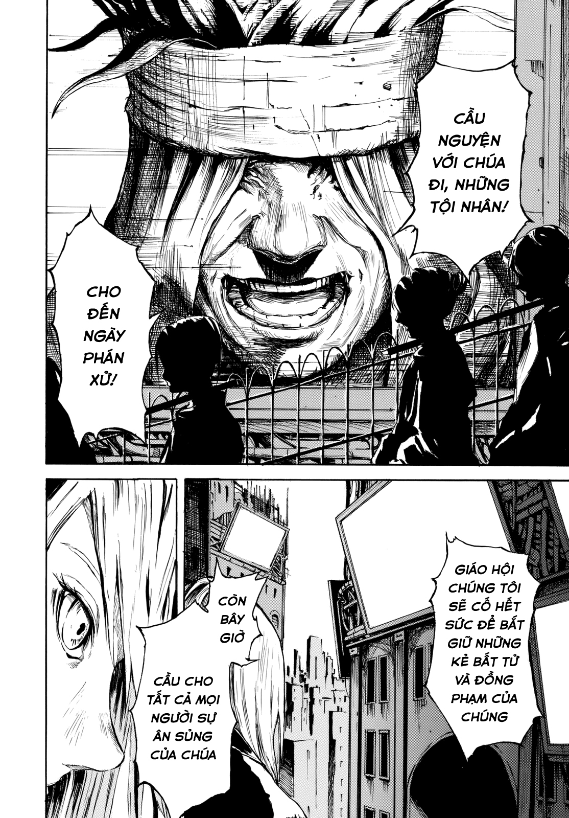 Mercy Oneshot 第4页