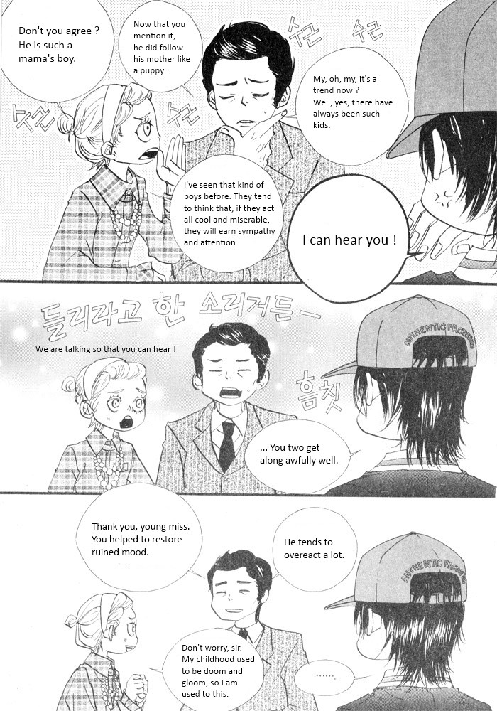 Hannune Banhada! Season 2 Vol. 4 Ch. 1 第16页