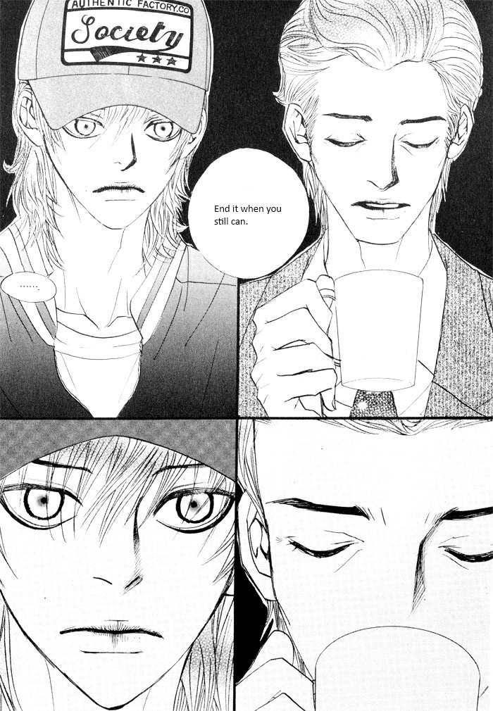 Hannune Banhada! Season 2 Vol. 4 Ch. 1 第22页