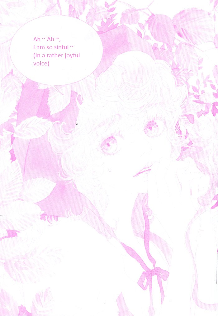Hannune Banhada! Season 2 Vol. 4 Ch. 1 第4页