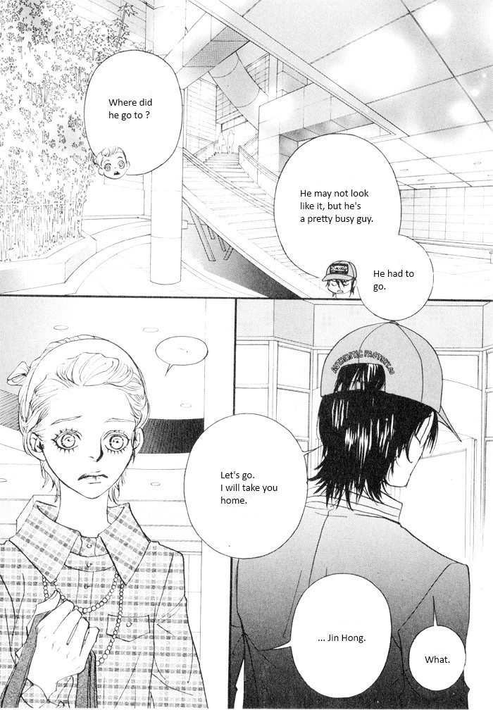 Hannune Banhada! Season 2 Vol. 4 Ch. 1 第34页