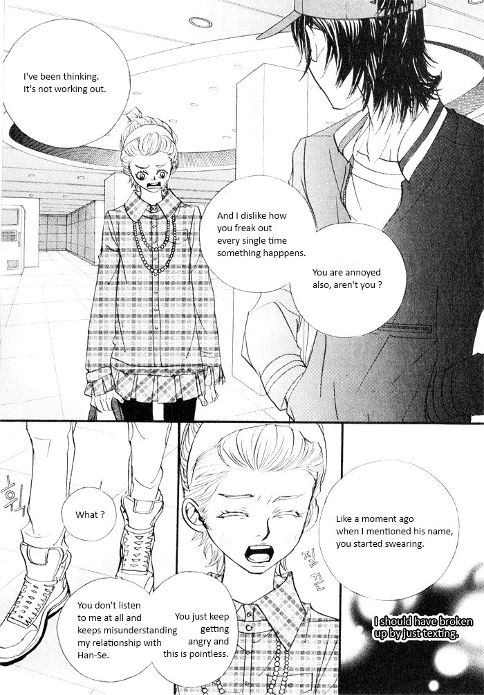 Hannune Banhada! Season 2 Vol. 4 Ch. 1 第36页