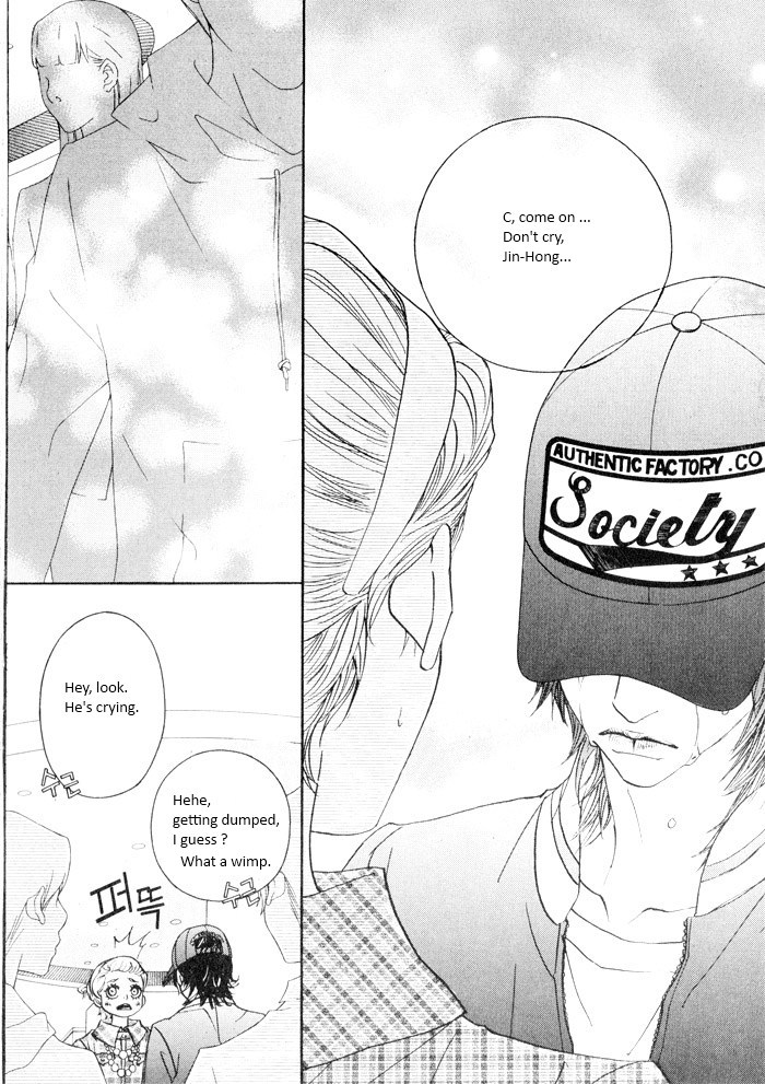 Hannune Banhada! Season 2 Vol. 4 Ch. 1 第45页