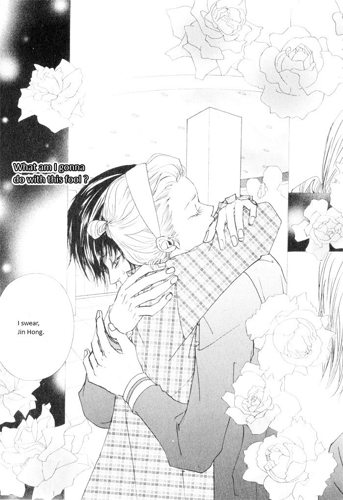 Hannune Banhada! Season 2 Vol. 4 Ch. 1 第52页