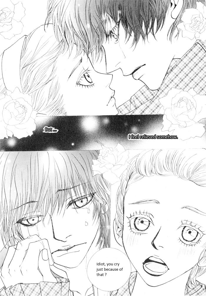 Hannune Banhada! Season 2 Vol. 4 Ch. 1 第53页