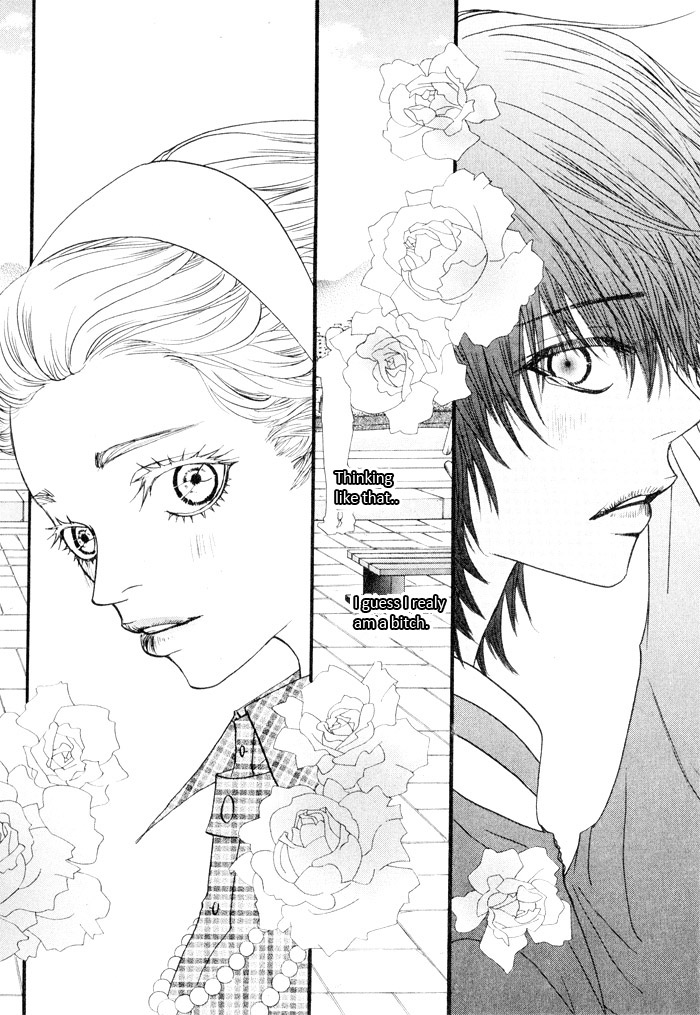 Hannune Banhada! Season 2 Vol. 4 Ch. 1 第55页