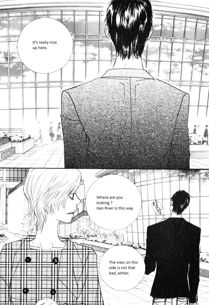Hannune Banhada! Season 2 Vol. 4 Ch. 1 第66页